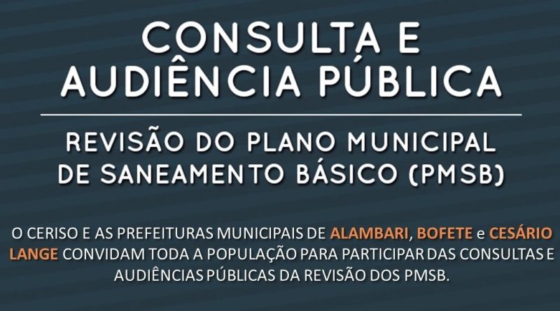 Participe da CONSULTA e AUDIÊNCIA PÚBLICA DO PLANO MUNICIPAL DE SANEAMENTO BÁSICO (PMSB) de CESÁRIO LANGE/SP